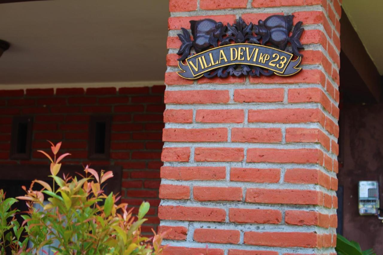 Villadevi Pangandaran Exterior photo